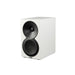Paradigm Premier 120B | Bookshelf Speakers - White - Pair | 01 | Sonxplus Victoriaville
