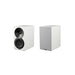 Paradigm Premier 120B | Bookshelf Speakers - White - Pair | 01 | Sonxplus Victoriaville
