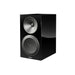 Paradigm Premier 220B V2 | Bookshelf Speakers - Piano Black - Pair | 01 | Sonxplus Victoriaville