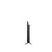 LG 43QNED75BUA | 43" QNED TV - 60Hz - QNED75B Series - ThinQ AI | 04 | Sonxplus Victoriaville