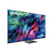 Samsung MRN75R95HAFXZC | Téléviseur 75" - Micro RGB - Sans reflets - 165Hz 4K | 03 | Sonxplus Victoriaville