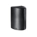Paradigm Stylus 470 v3 | Outdoor loudspeaker - 2 drivers - 2 way - Weatherproof - 80 W - Black - Pair-Sonxplus Victo/Thetford
