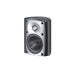 Paradigm Stylus 170 v3 | Haut-parleur extérieur - 2 voies - Résistant aux intempéries - 50 W - Noir - Paire-Sonxplus Victo/Thetford