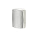 Paradigm Stylus 170 v3 | Outdoor loudspeaker - 2 way - Weatherproof - 50 W - White - Pair-Sonxplus Victo/Thetford